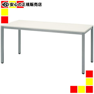 �s �A�[���E�G�t�E���}�J�� �t ���e�[�u�� RFD-1575W �z���C�g