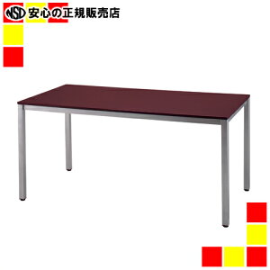 �s �A�[���E�G�t�E���}�J�� �t ���e�[�u�� RFD-1575D �_�[�N�u���E��