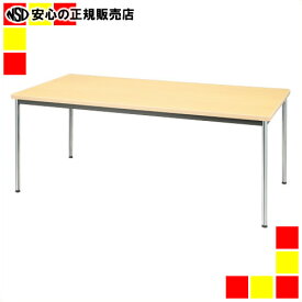 《 ジョインテックス 》 テーブル YH-R1890 ナチュラル
