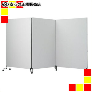 �s �ѐ��쏊 �t ZIP2 �՗� YSNP-3000M ���C�g�O���[