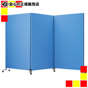 �s �ѐ��쏊 �t ZIP2 �՗� YSNP-3000L �u���[