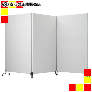 �s �ѐ��쏊 �t ZIP2 �՗� YSNP-3000L ���C�g�O���[