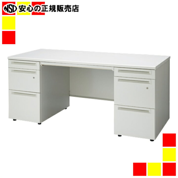 楽天市場】《 プラス 》 両袖机 UJ-167D-33 ホワイトWS/W4 W1600 : 南 