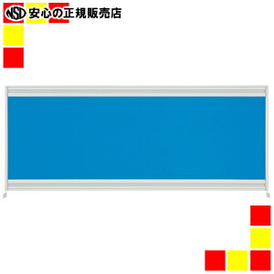 �s �v���X �t UJ�f�X�N�g�b�v�p�l�� UJ-104P-J BL W1000