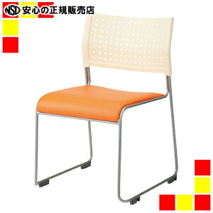 s `gZ t cCX ASL-110PV-OG IW