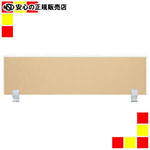 s vX t fXNgbvpl BF-123P-J BE