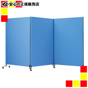 �s �ѐ��쏊 �t ZIP2 �՗� YSNP-3000MFP �u���[ �h��