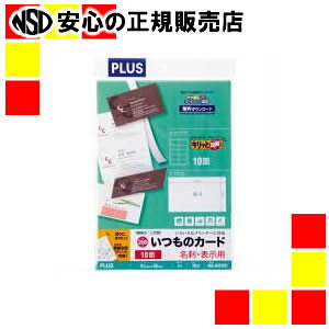 vX hpLbƗMC-KH701 A4 10