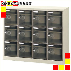 s WCebNX t V[Y{bNX SC-12WP-C 12lp 