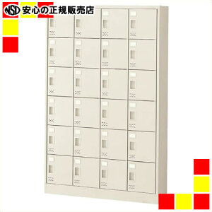 s WCebNX t V[Y{bNX SC-24W 24lp 