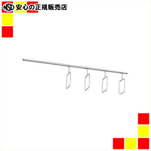 s WCebNX t t@CT|[g FS-844BT 845mm