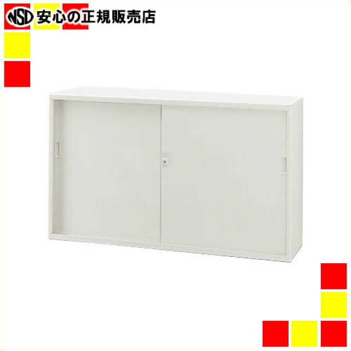 楽天市場】《 ジョインテックス 》 5×3型引違書庫 スチール戸 5350NG 