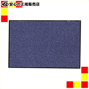 �s �e�����g �t �n�C�y�A���� MR-038-040-3 600×900mm ��