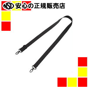 LIHITLAB SMART FITショルダーベルト32mm A7579