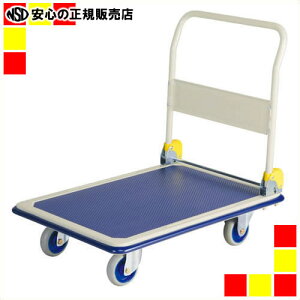 �s ������q �t �X�`�[����� NHT-301