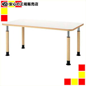 s FRENZ t ~e[u MK-1690 W