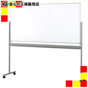 s w t rtʃz[[zCg{[h SR-31PT