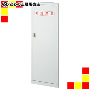 s WCebNX t R[i[^hЗpi[ BL-150C NWH