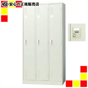 �s �v���X �t LK���b�J�[ �_�C������ LK-32D