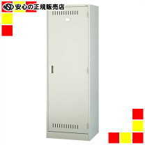 楽天市場】掃除用具ロッカー no.45vnの通販