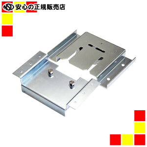 s G[R[ t ȈՌŒ葕u MF-3^