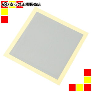 《 リンテック21 》 リンクジョイント LJ-100(G) 4枚入