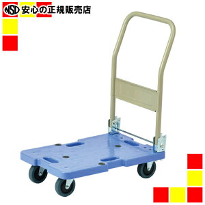 �s �i���V�� �t ��É���� 120kg LSK-201