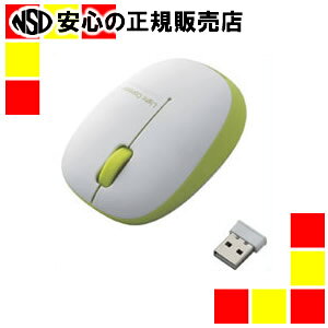 �G���R�� ���C�����XLED�}�E�X M-BL20DBGN ����