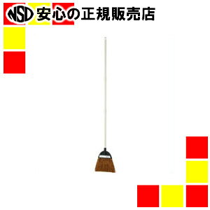 eg FFHz[L  { CL-831-020-0