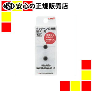 OHM JETSTREAMX^CXփ STT-200 2P