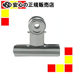 xX XeX ڋʃNbv  STC-4010