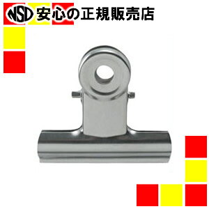 xX XeX ڋʃNbv  STC-3510