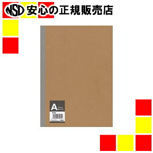 �A�s�J ���n�\���m�[�g �Z�~B5 A�r NT8A