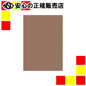 剤 ĐFp 8c 10 