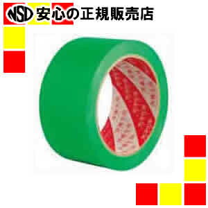 mw JbgG[XFG 50mm×25m