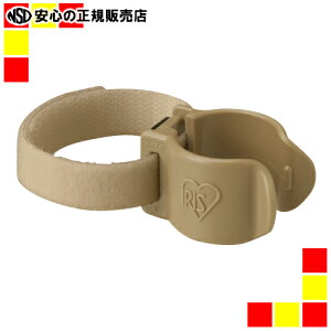 �s �`�g�Z �t ��z���_�[ STKH01-1