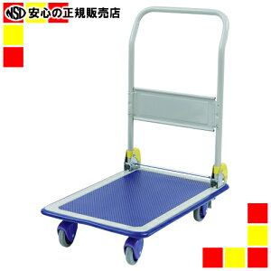 �s ������q �t ���É��X�`�[����� NHT-101S