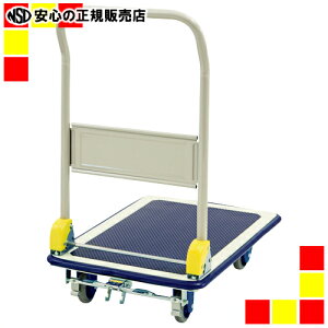 s q t ÉX`[ NHT-106S u[Lt