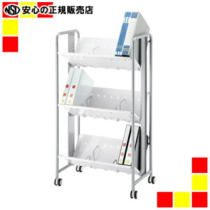 s ѐ쏊 t t@CS YS-41 Vo[ 3i