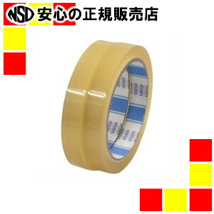 ϐwH ZLXCZe[v 252 18mmx50m 10