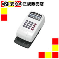 楽天市場】nippo fx40 チェックライターの通販 