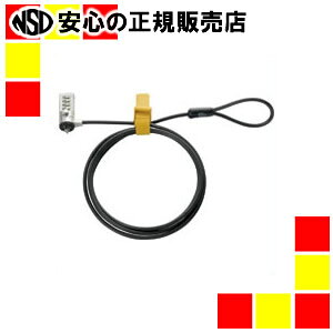 AREuY Rrl[Vm[gPCbN K64673JP