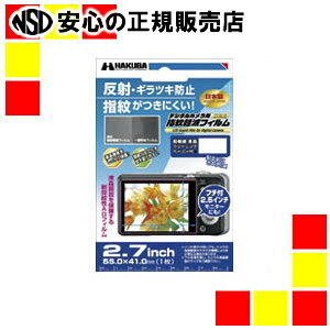 nNoʐ^Y tیwytC2.7^ DGFA-27GP