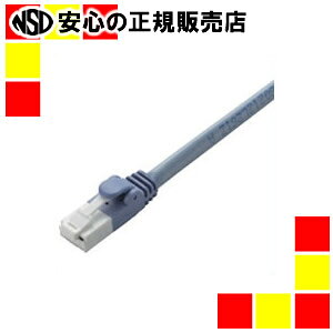 �G���R�� �c���܂�h�~LAN�P�[�u��15m LD-GPT/BU150