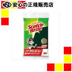 X[GWp XRb`uCg iC킵 A-11S