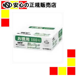 UCC El XyVuh 7g×100