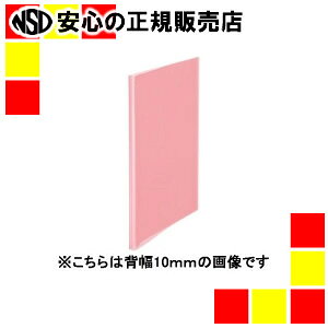 vX VvNA[t@C10P FC-210SC 