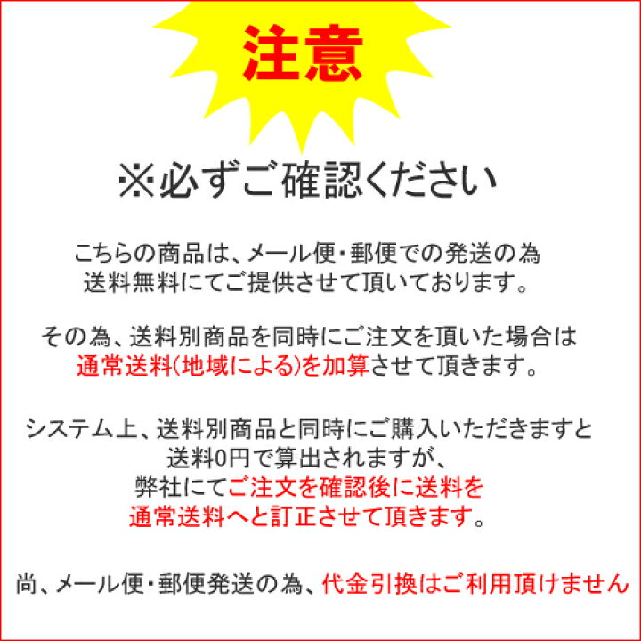 無料, むりょう, muryō - Nihongo Master