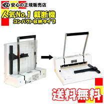 楽天市場】durodex 200dxwの通販