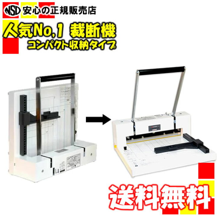 楽天市場】【在庫あり！最短即日出荷♪】 《 デューロデックス 》人気  